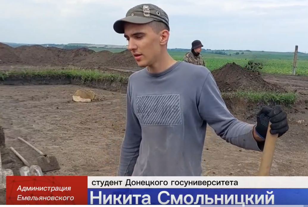 Студенты исторического факультета ДонГУ приняли участие в археологических исследованиях Сибири