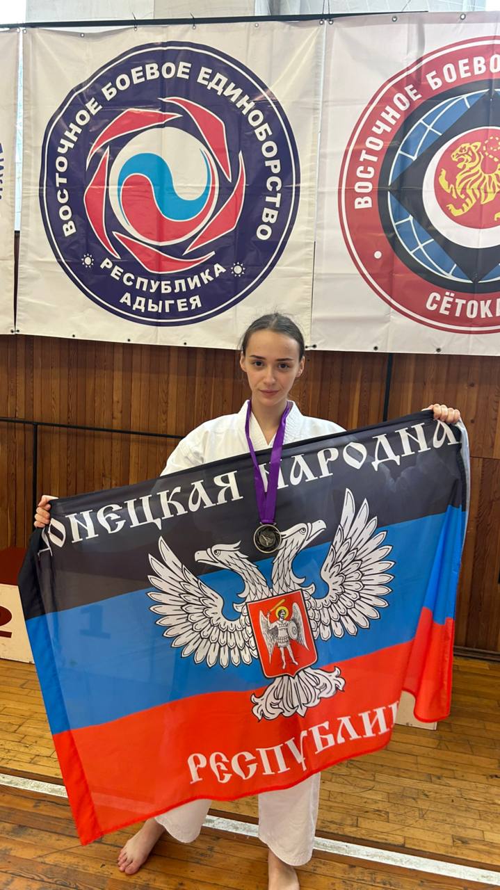 Студентка экономического факультета стала победительницей соревнований по восточному боевому единоборству
