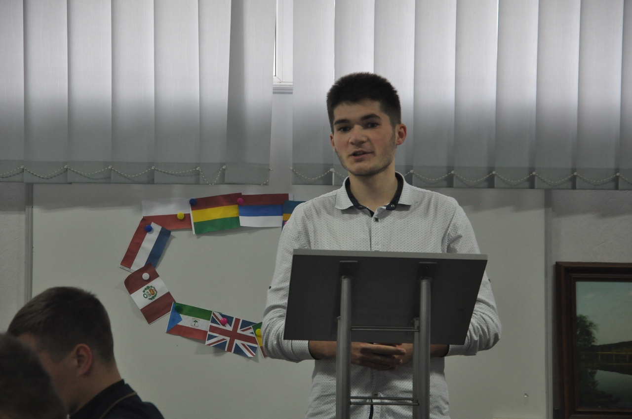 На юрфаке прошла интернет-конференция по верховенству права в условиях интеграционных процессов