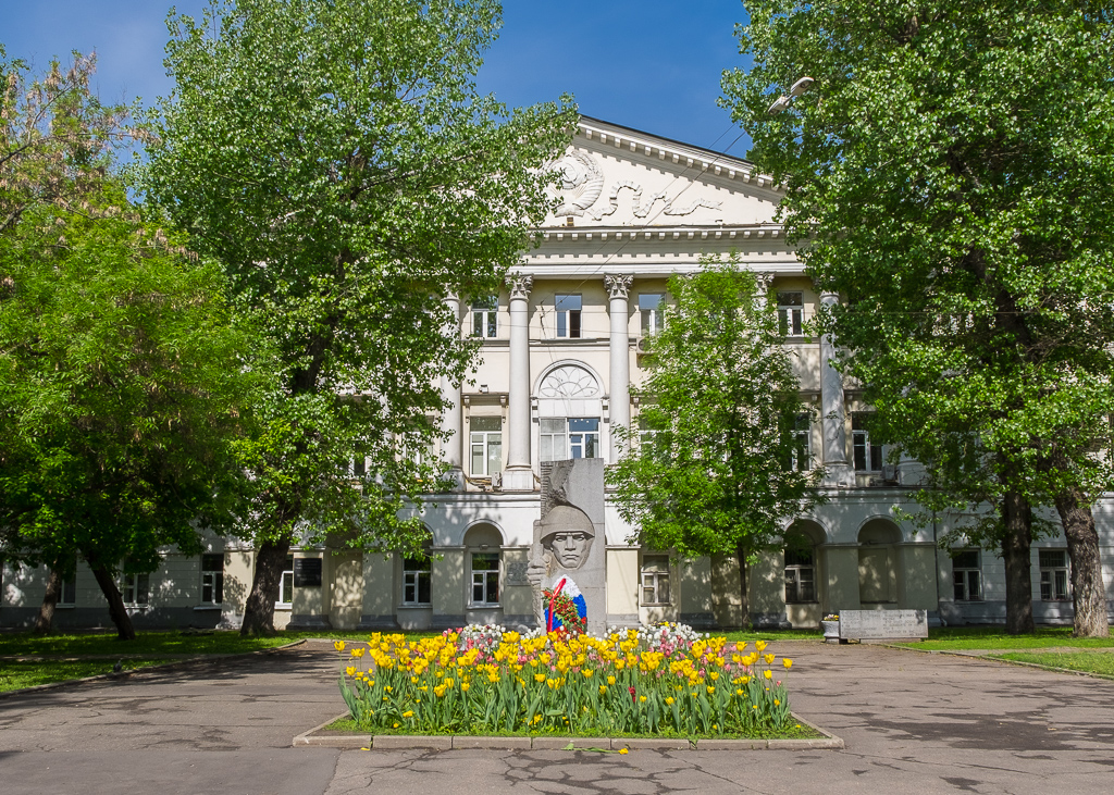 Преподаватели факультета иностранных языков ДонНУ посетили научную конференцию «Германистика 2018: nova et nove» в Москве