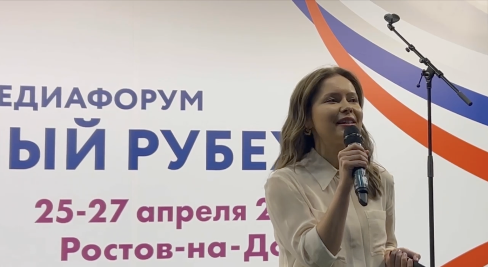 Студенческий медиацентр ДонГУ продолжает рассказывать о медиафоруме «Южный рубеж»