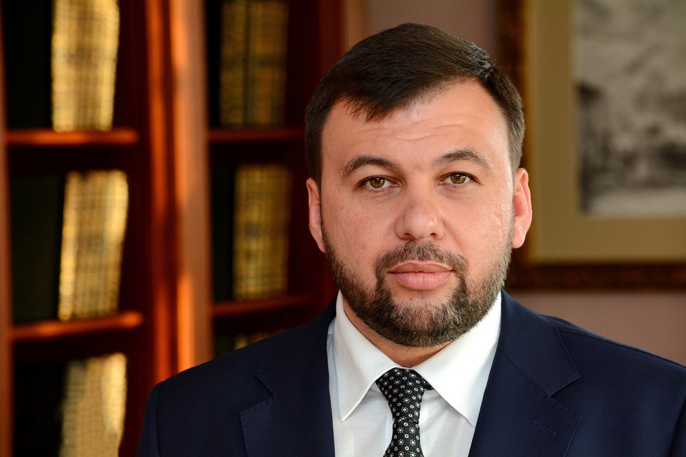 Приветствие Главы ДНР Дениса Пушилина участникам Всероссийской научно-практической конференции «Денацификация: определение современных научных подходов»