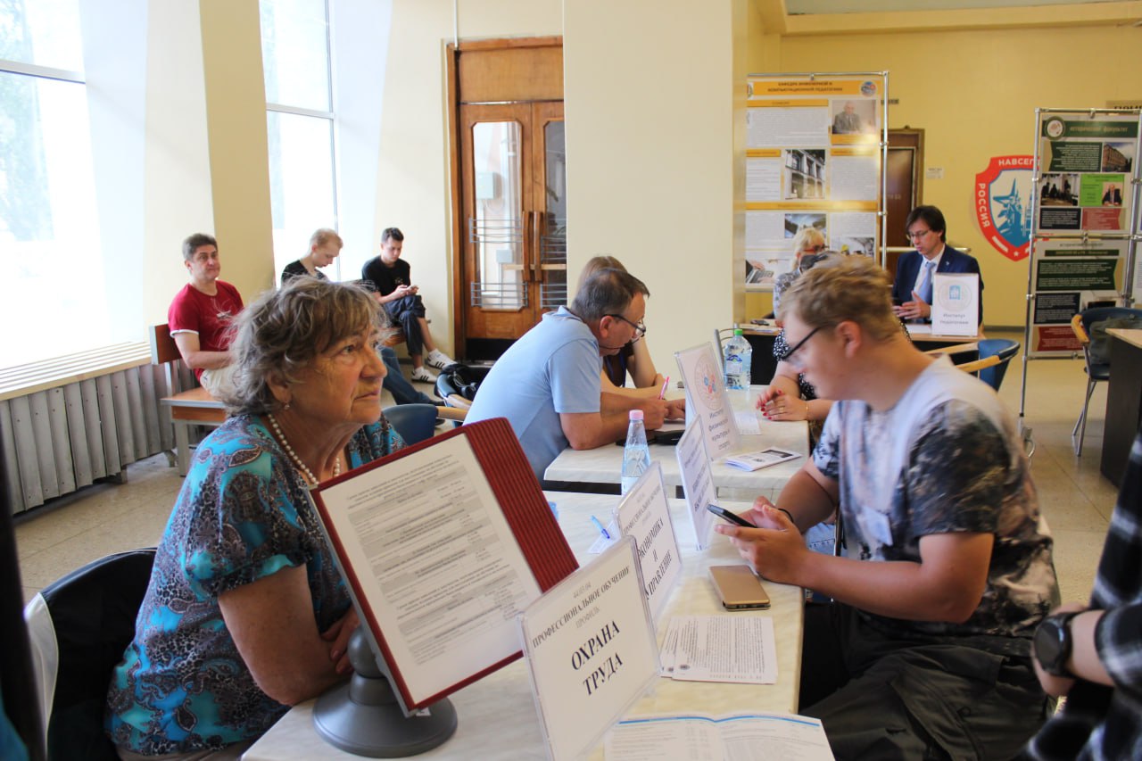 В Донецком государственном университете продолжается приемная кампания