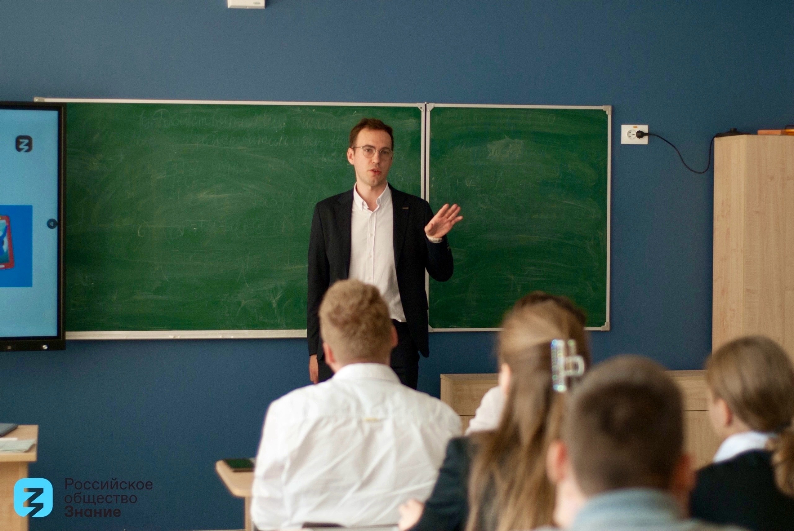 Преподаватель кафедры журналистики стал спикером просветительского форума «Знание. Лекторий»