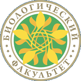 Студенты кафедры биофизики стали победителями международного конкурса научно-исследовательских работ «Science prospect — 2021»