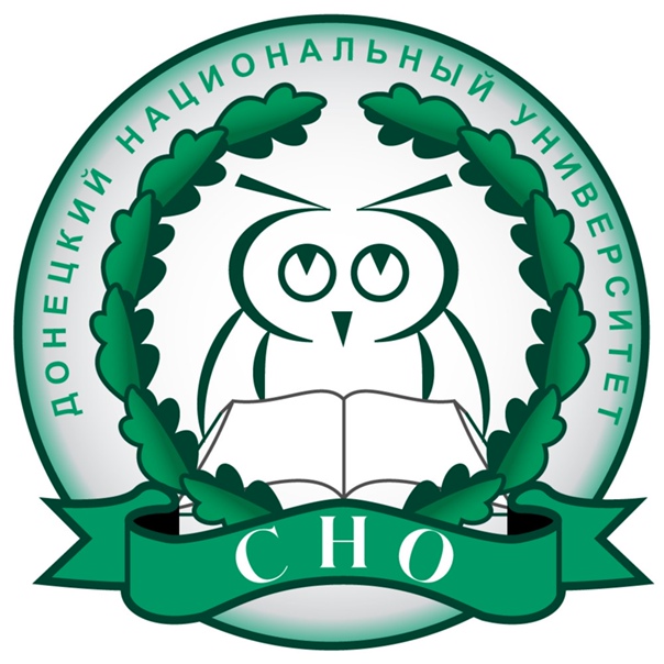 Принимаем научные статьи в «Вестник студенческого научного общества»
