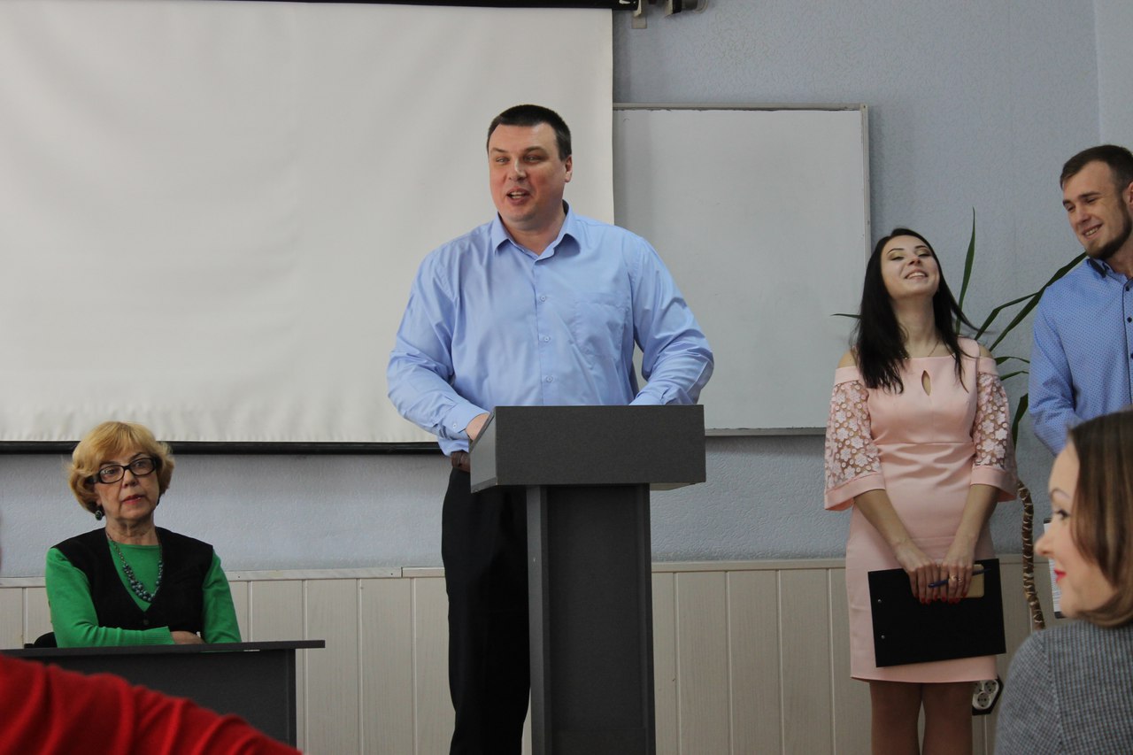 На экономическом факультете прошла конференция «Проблемы развития социально-экономических систем»