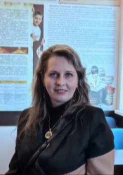 Устинова Наталия Валериевна