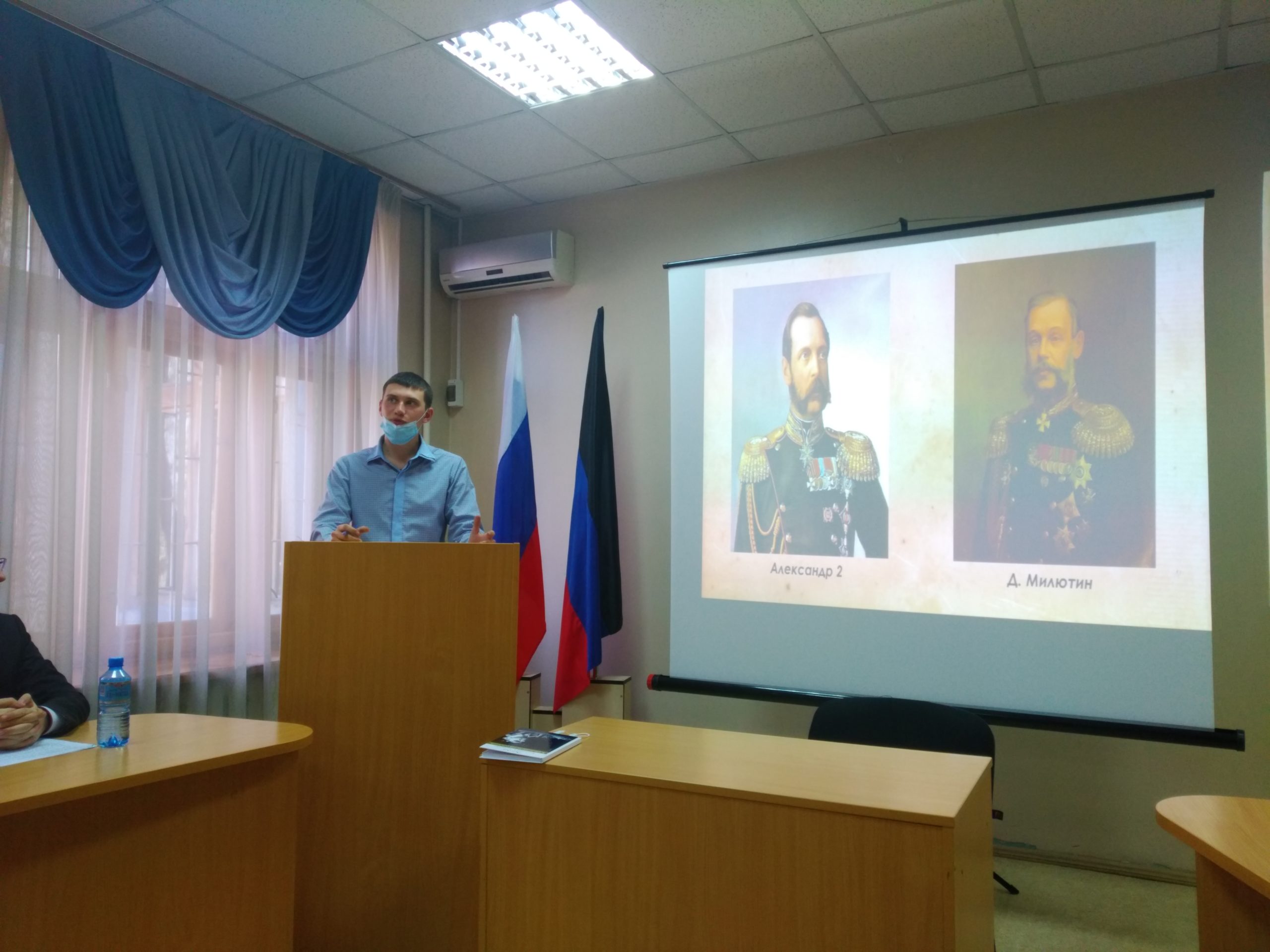 На истфаке состоялся круглый стол, посвященный 160-летию отмены крепостного права в Российской империи