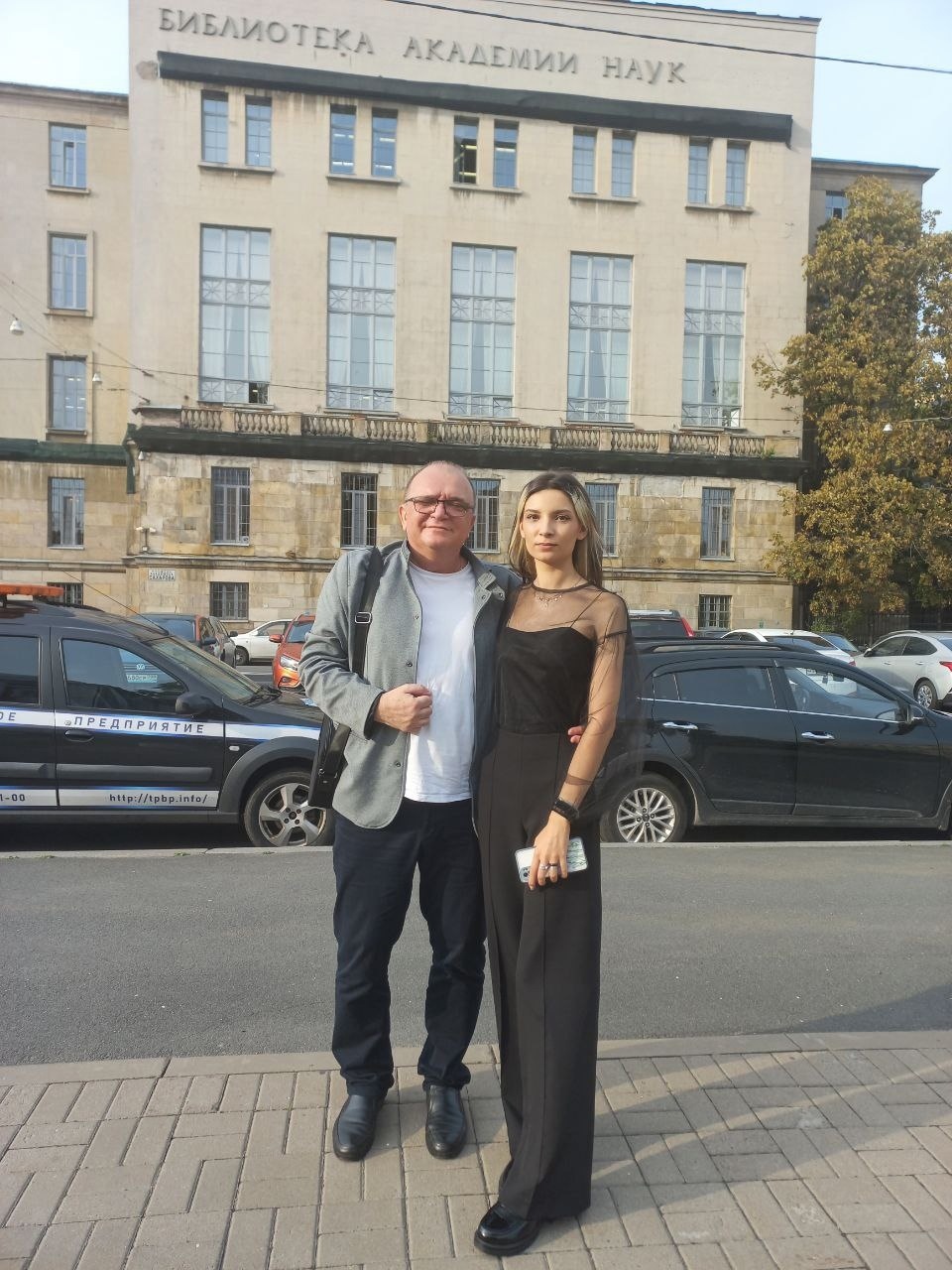 Коллектив ДонГУ поздравляет Валерию Рязанову с подтверждением получения учёной степени кандидата филологических наук