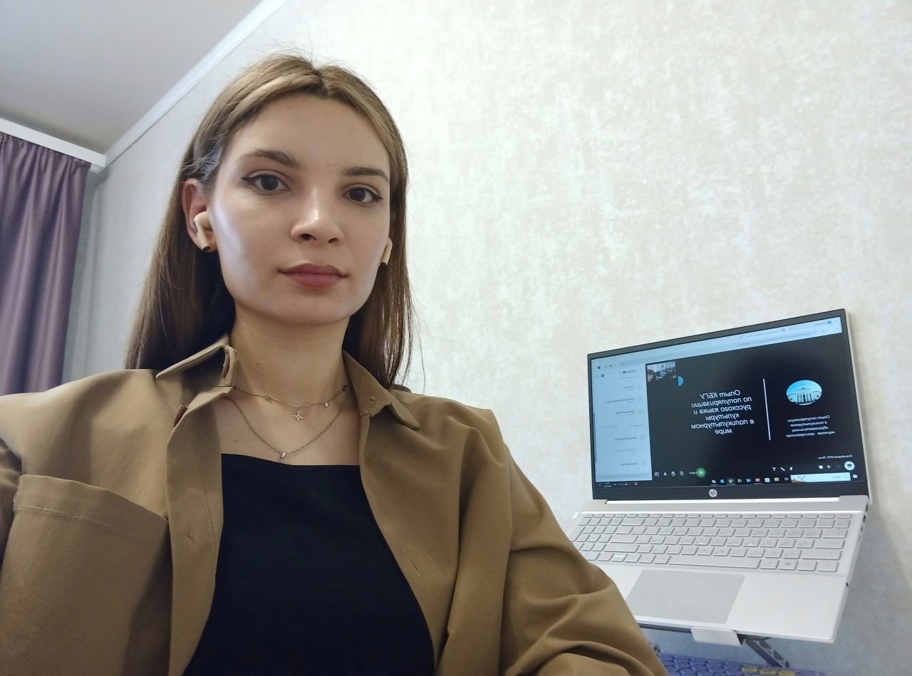 Филологии приняли участие во Всероссийском научном семинаре