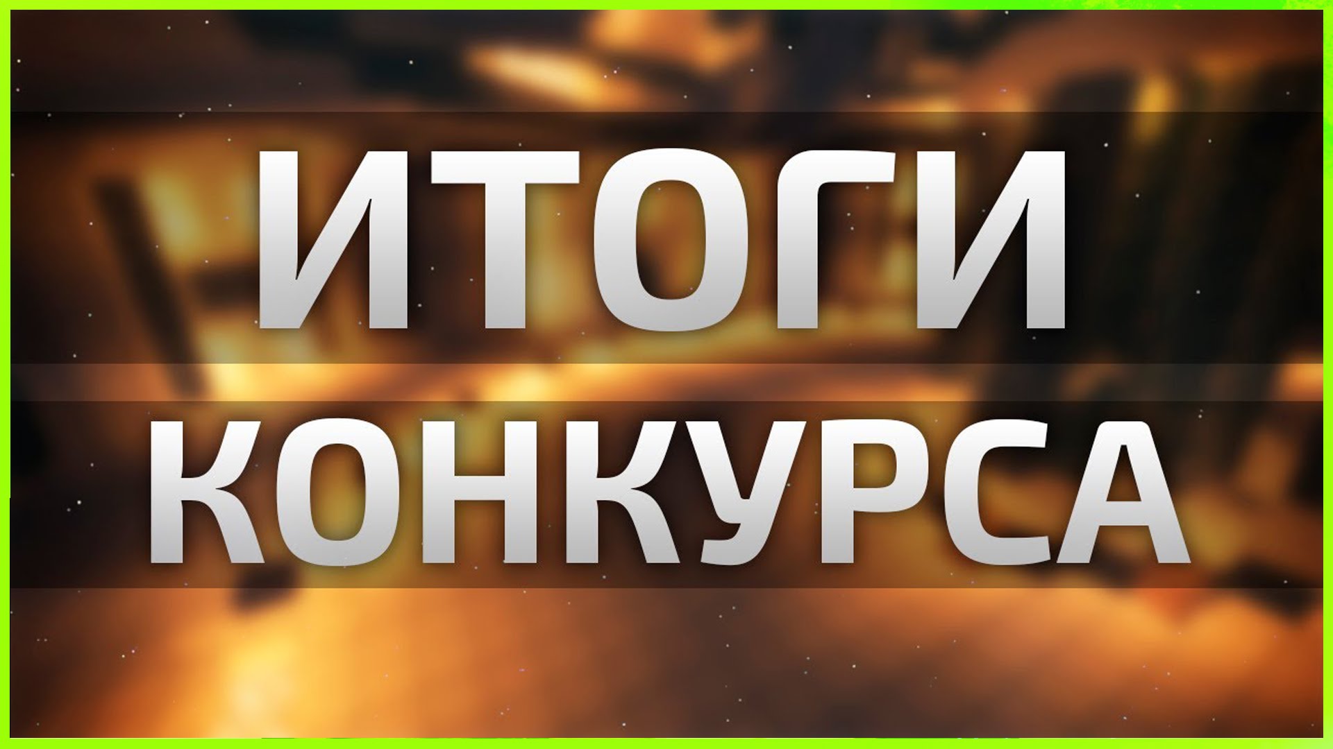В ДонНУ подвели итоги университетского конкурса «Лучший научный руководитель студентов года  в 2019 г.»