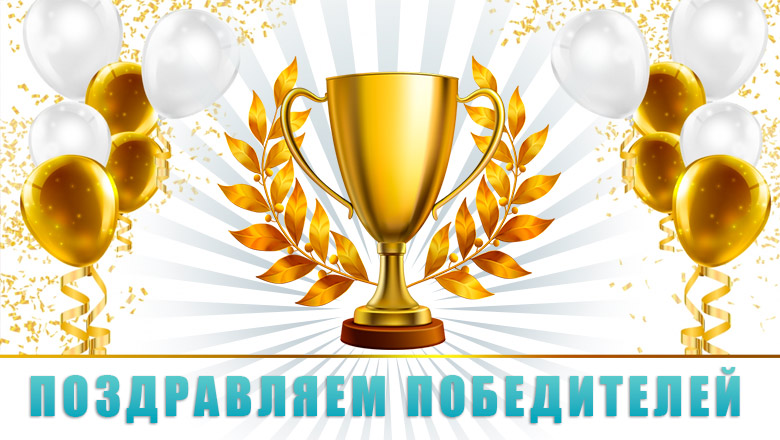 Студенты учетно-финансового факультета заняли призовые места в республиканском конкурсе студенческих научных работ