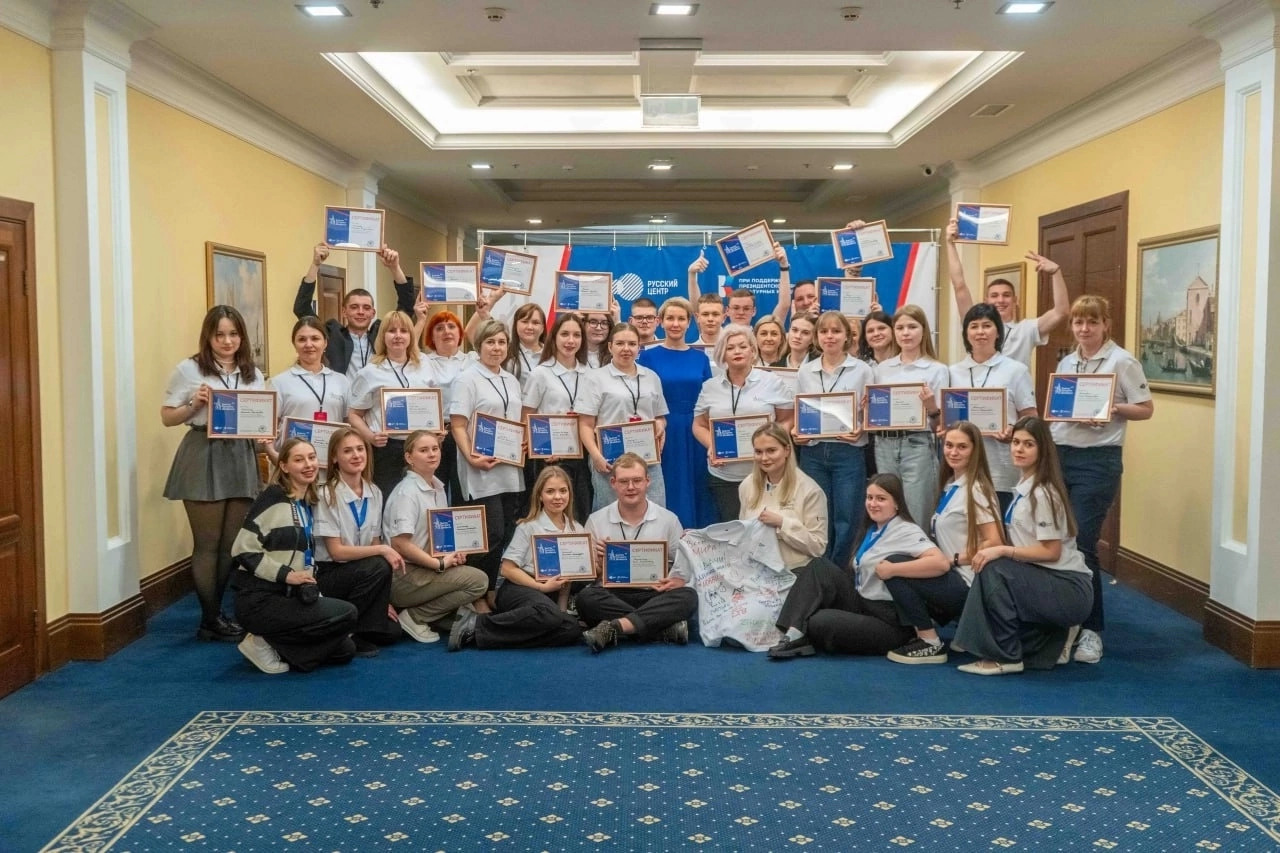 Студенты ДонГУ стали финалистами проекта «Знаток русского Донбасса 2.0.»