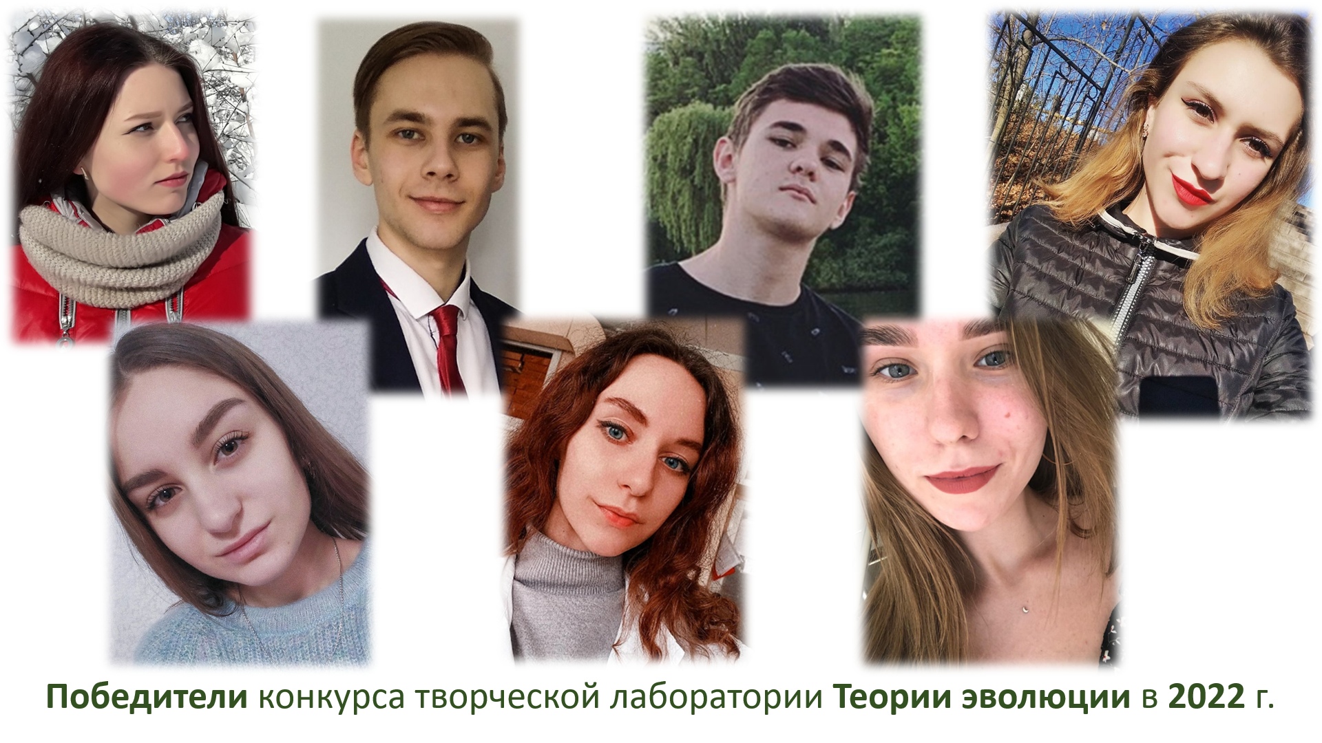 На кафедре ботаники и экологии подвели итоги конкурса «Эволюционная речь депутата»