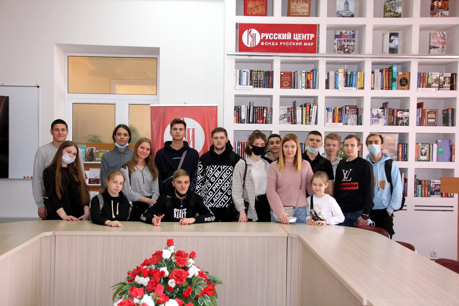 Студенты-экономисты стали участниками квест-экскурсии в Донецкой республиканской универсальной научной библиотеке имени Н. К. Крупской