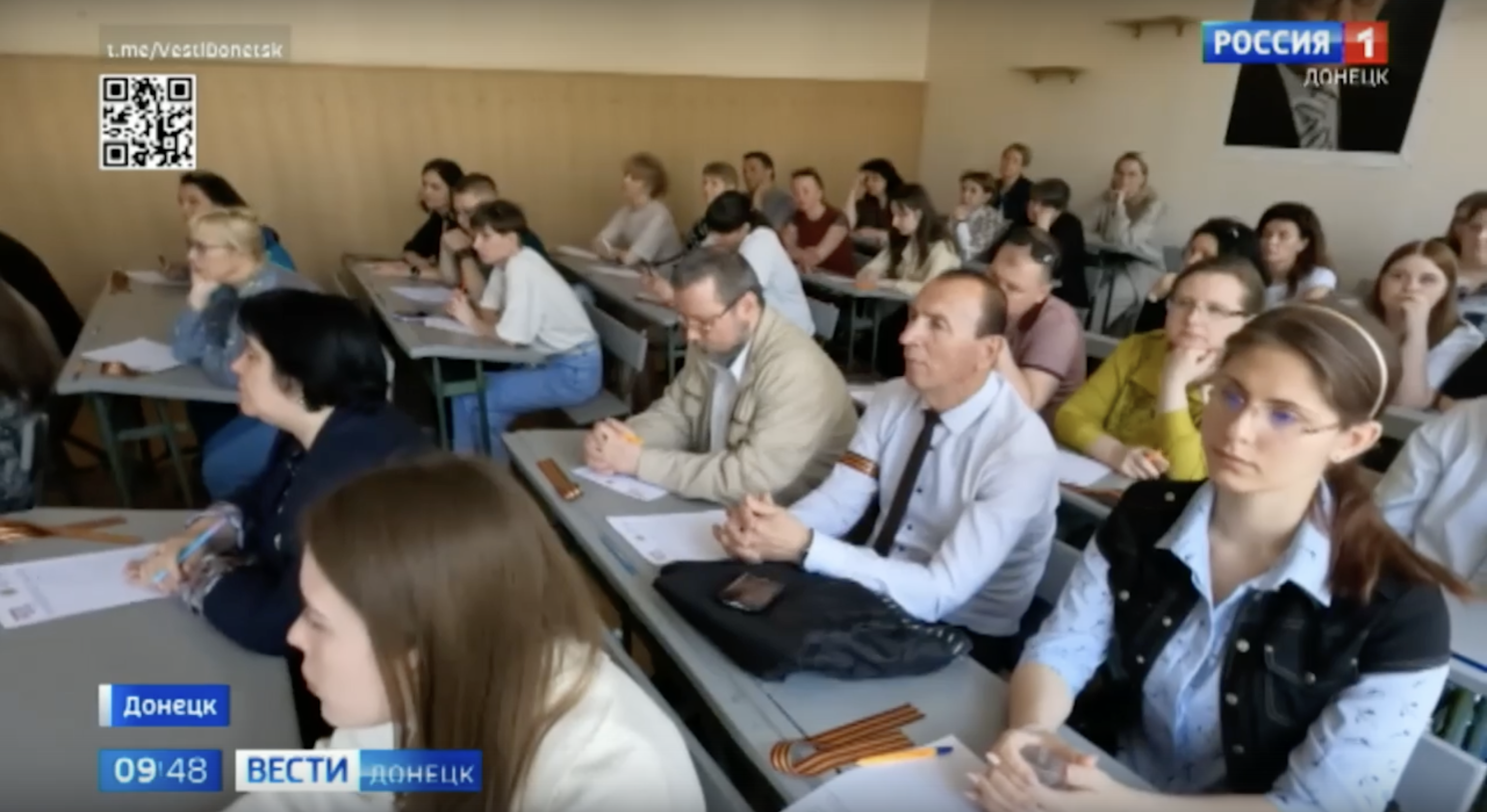 В Донецкой Народной Республике прошла масштабная образовательная акция «Донецкий диктант»