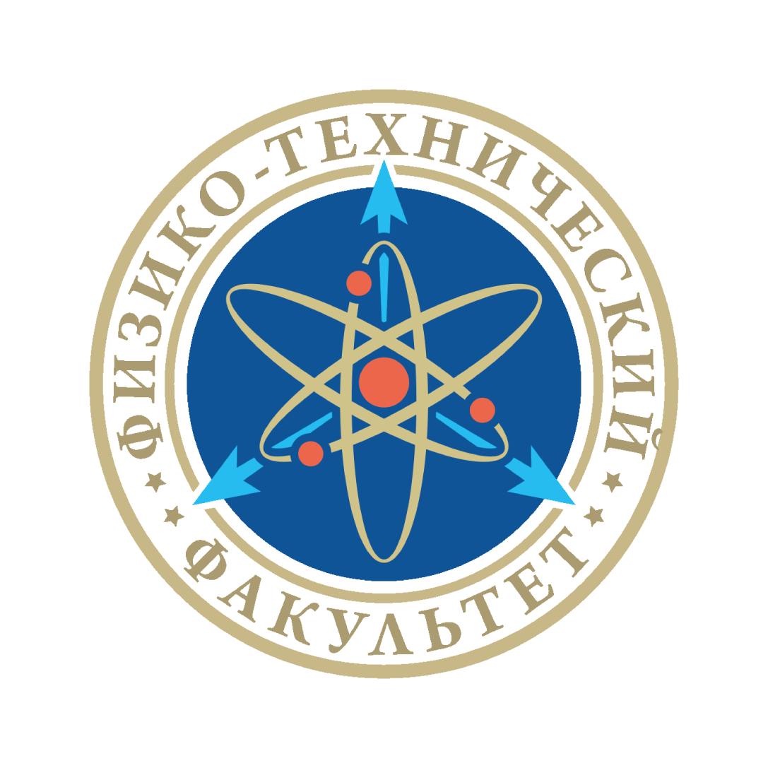 Студенты физико-технического факультета стали победителями в Первенстве ДНР по спортивному программированию
