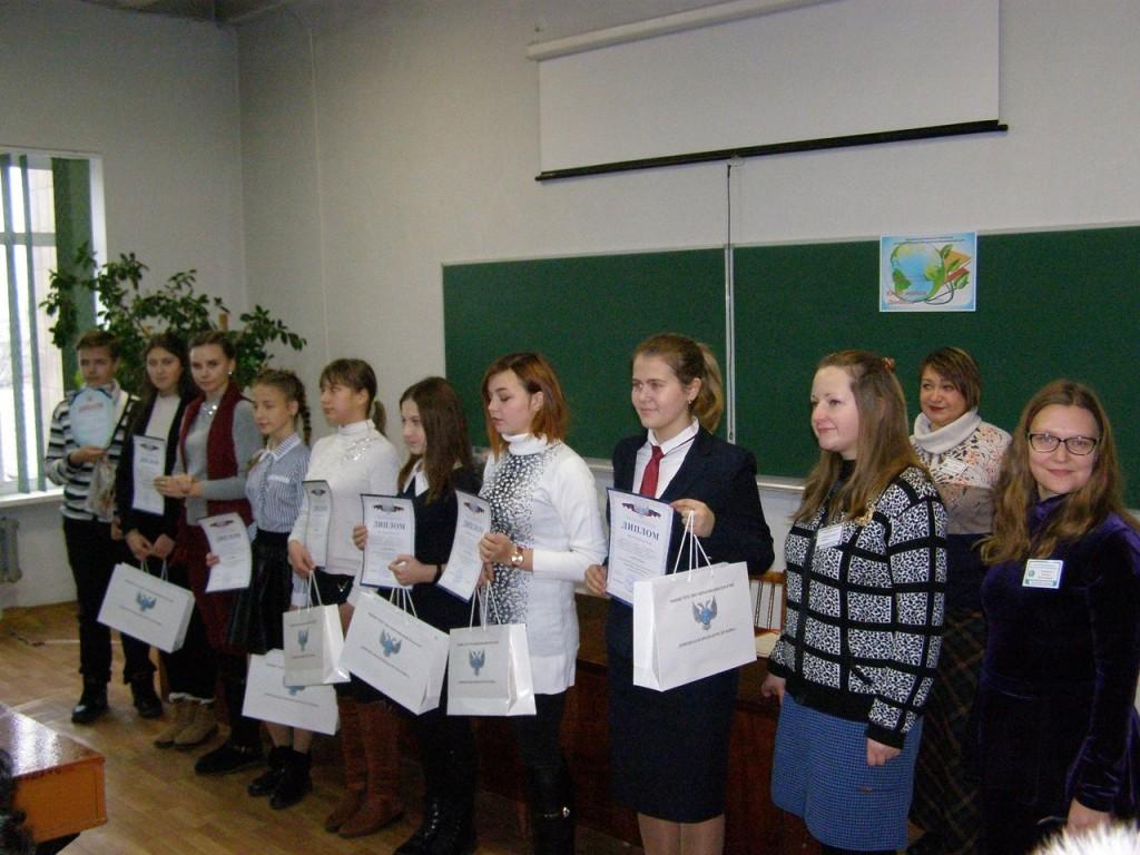 На биологическом факультете прошел Республиканский конкурс научно-практических работ «Юные экологи Донбасса»