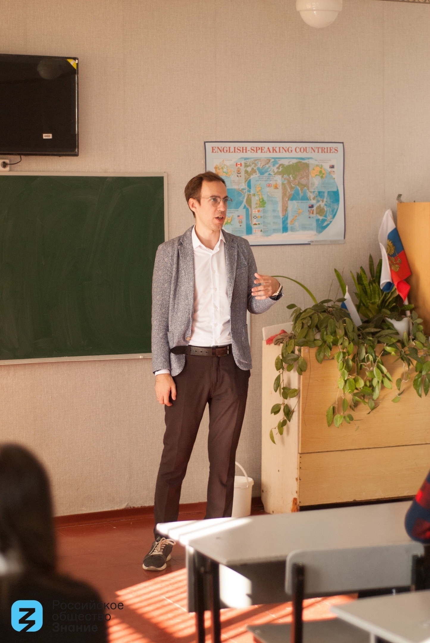 Преподаватель кафедры журналистики ДонГУ стал лектором образовательного трека Российского общества «Знание» | ДНР»