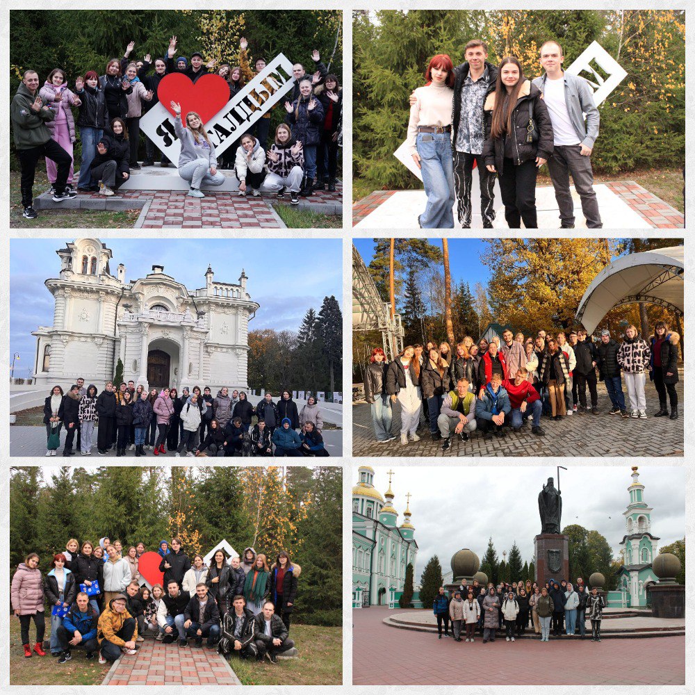 Студенты экономического факультета приняли участие в молодежном патриотическом проекте «Студ.путевка»