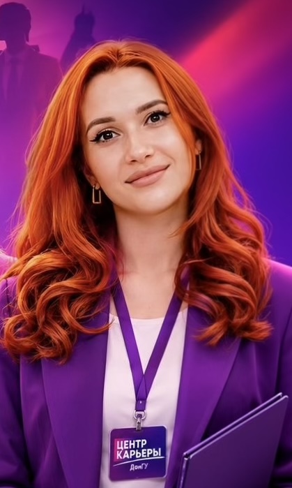 Куликова Полина Вадимовна