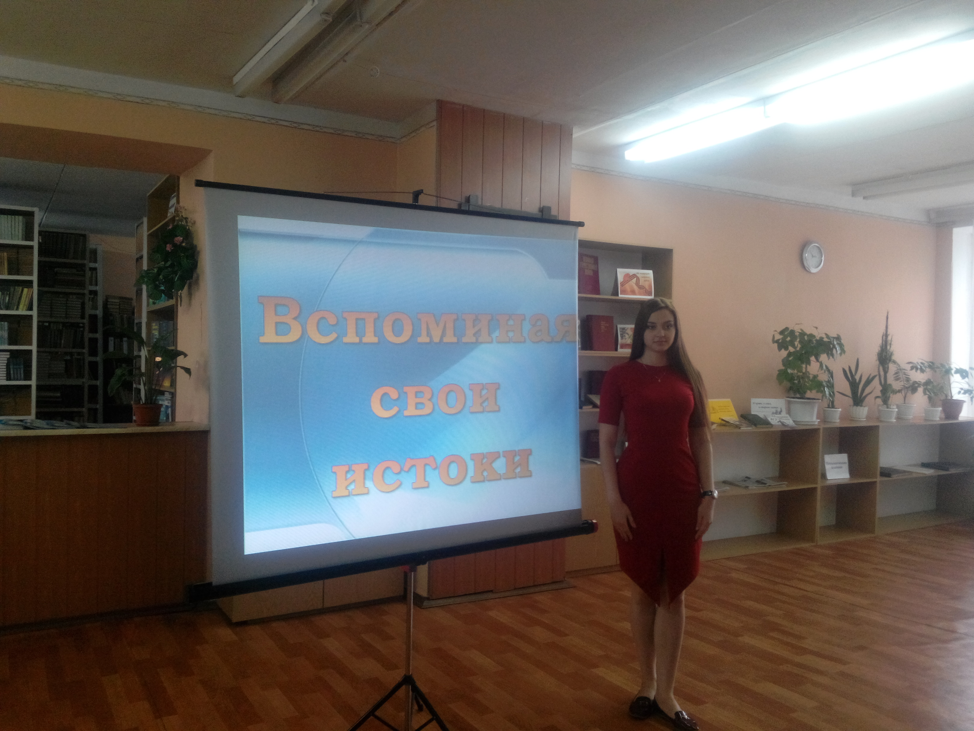 В рамках празднования Дня славянской письменности и культуры в Енакиевском техникуме экономики и менеджмента состоялось мероприятие «Вспоминая свои истоки»