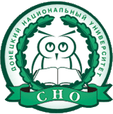 Продлен срок подачи студенческих научных статей в журнал «Вестник СНО»