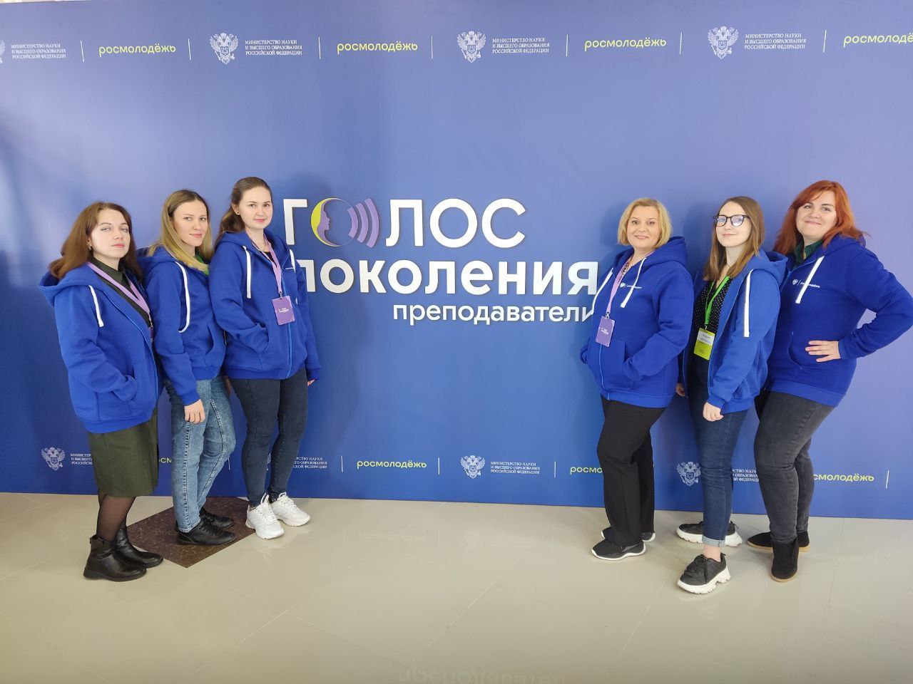 Преподаватели исторического факультета присоединились к флагманской образовательной программе «Голос поколения. Преподаватели»