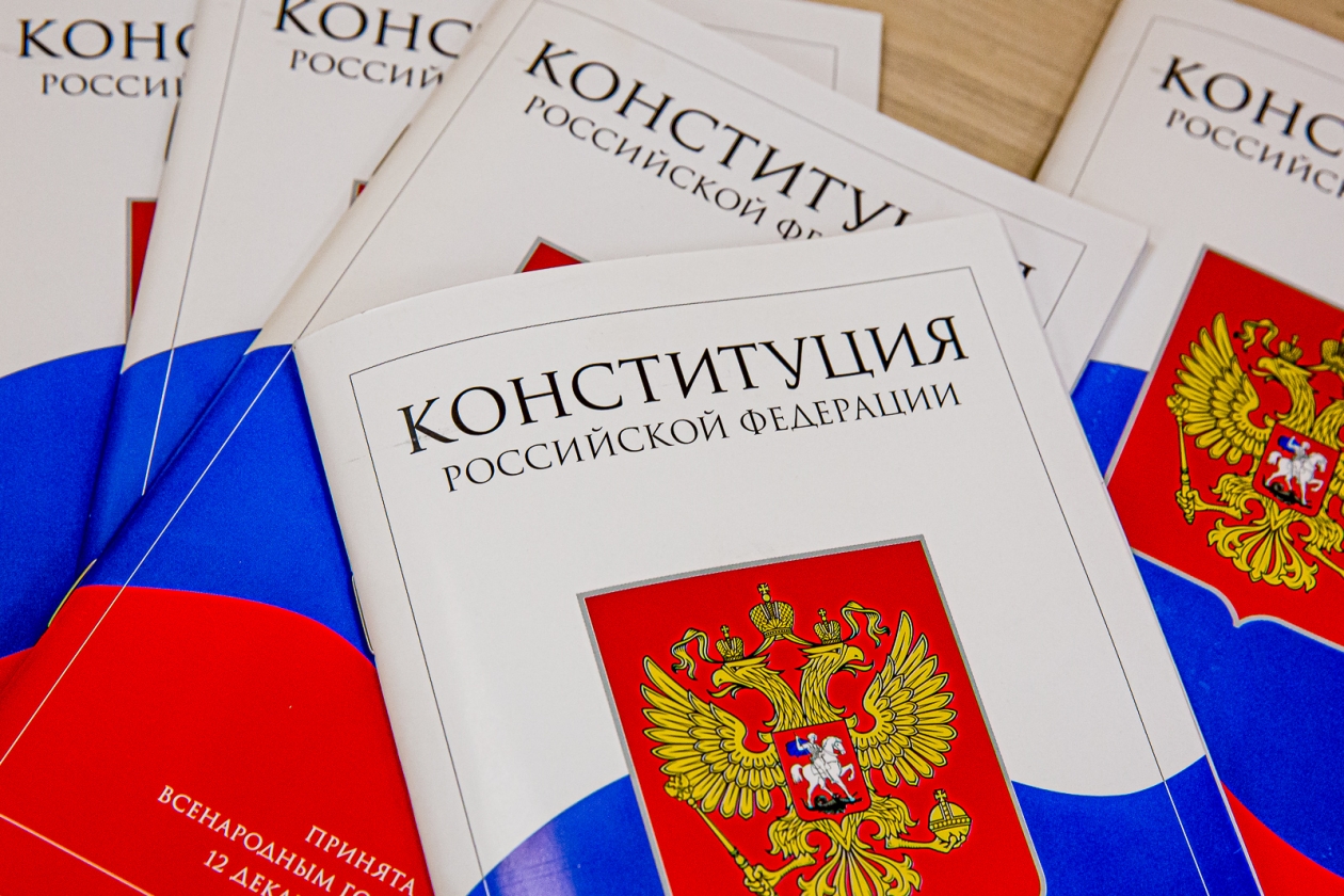 На юридическом факультете состоялась Всероссийская студенческая конференция
