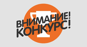Фонд «Русский мир и Телерадиокомпания «Русский мир» приглашают принять участие в конкурсе «Корреспондент Русского мира»