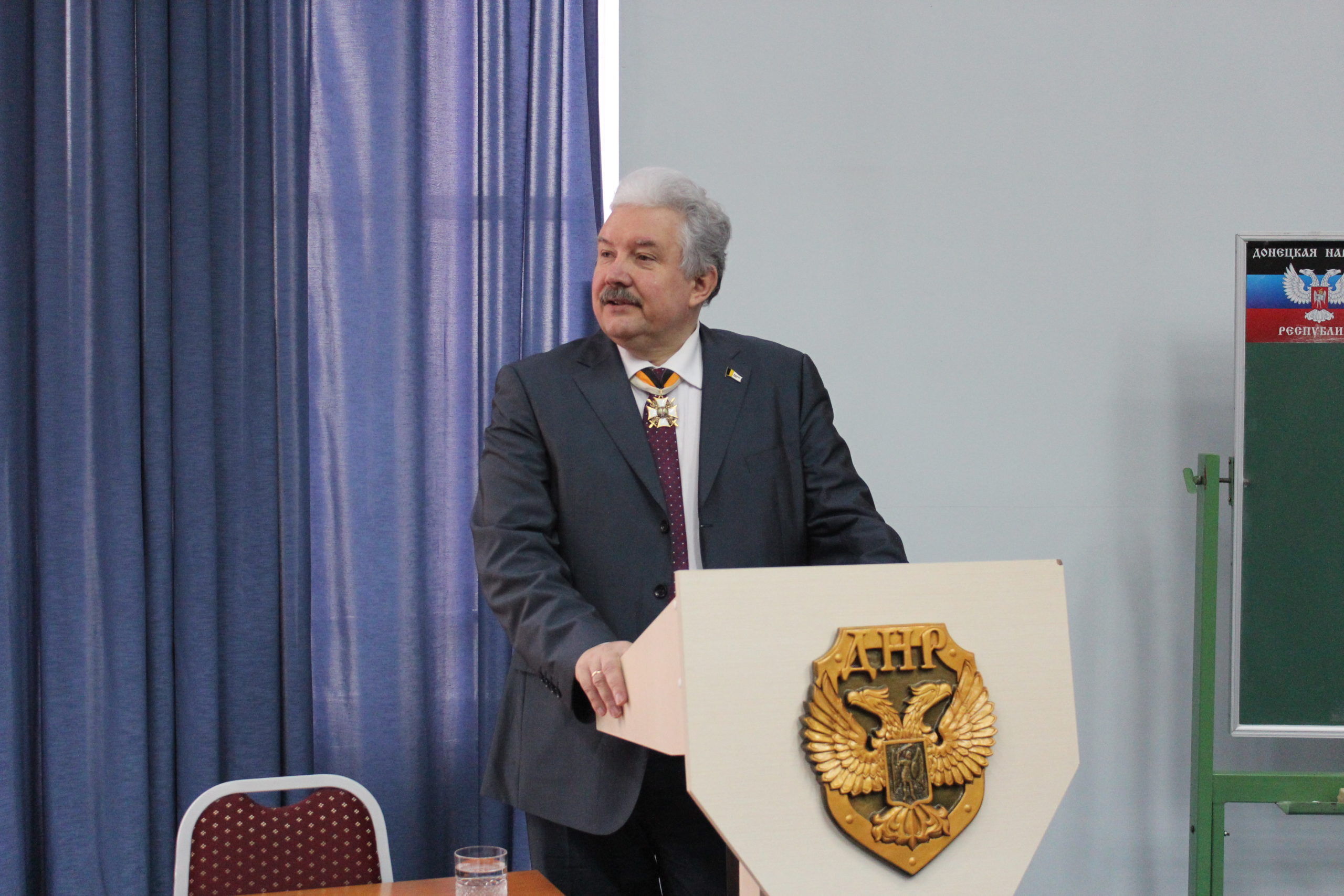 На юрфаке прочитал лекцию Сергей Николаевич Бабурин