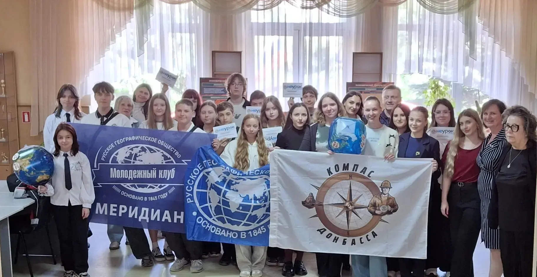 На экономическом факультете состоялось заседание клуба «Компас Донбасса»
