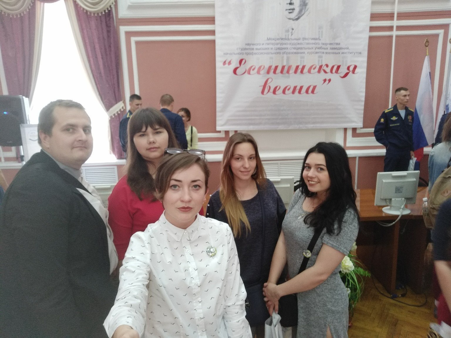 Есенинская весна — 2018: два призовых места у студентов филфака