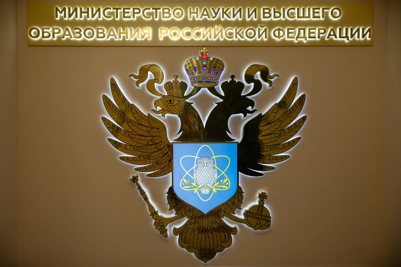 Вниманию студентов и преподавателей!