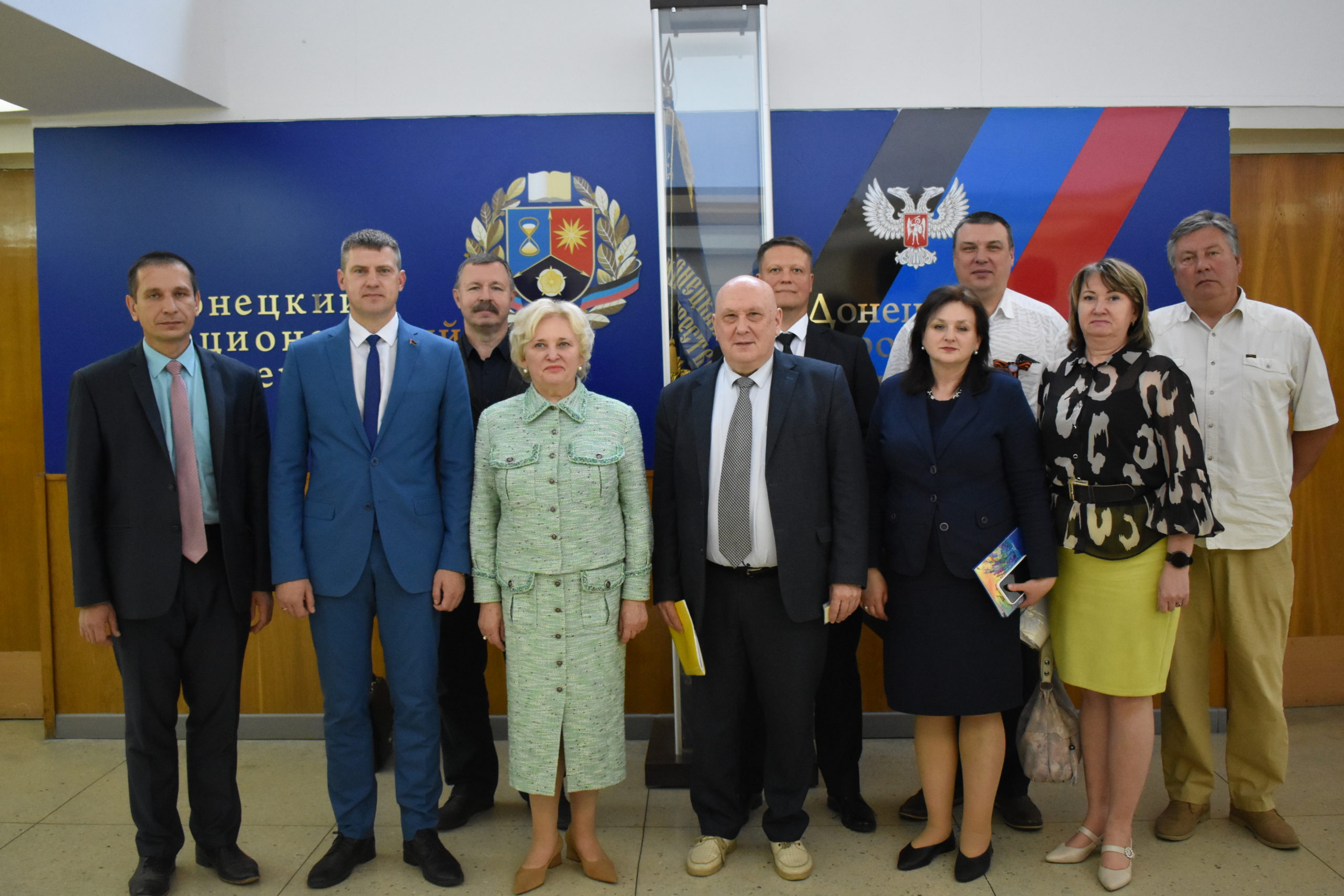 В Донецком государственном университете состоялась конференция по определению современных научных подходов к денацификации