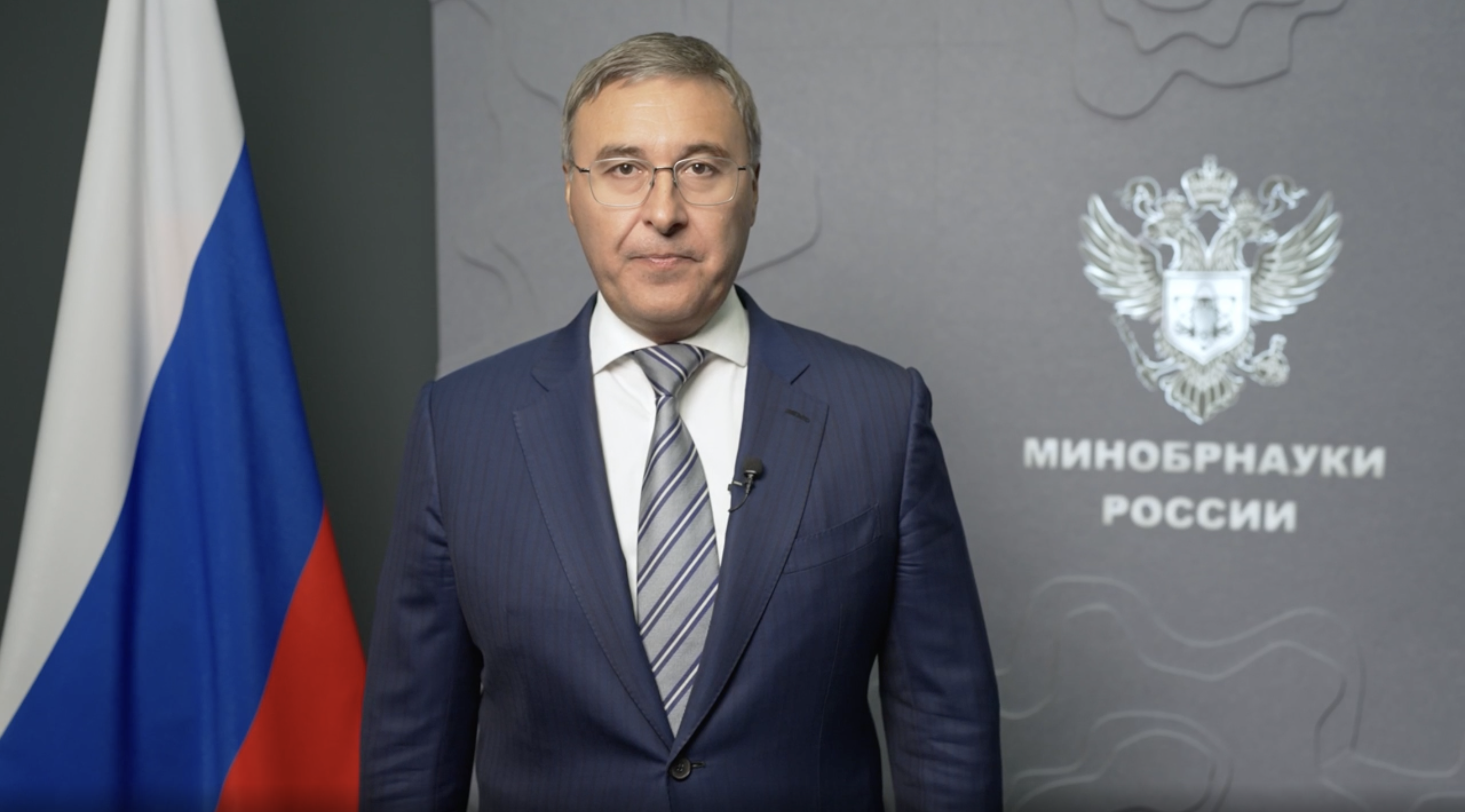 Поздравление главы Минобрнауки России Валерия Фалькова с Днем воссоединения ДНР с Российской Федерацией