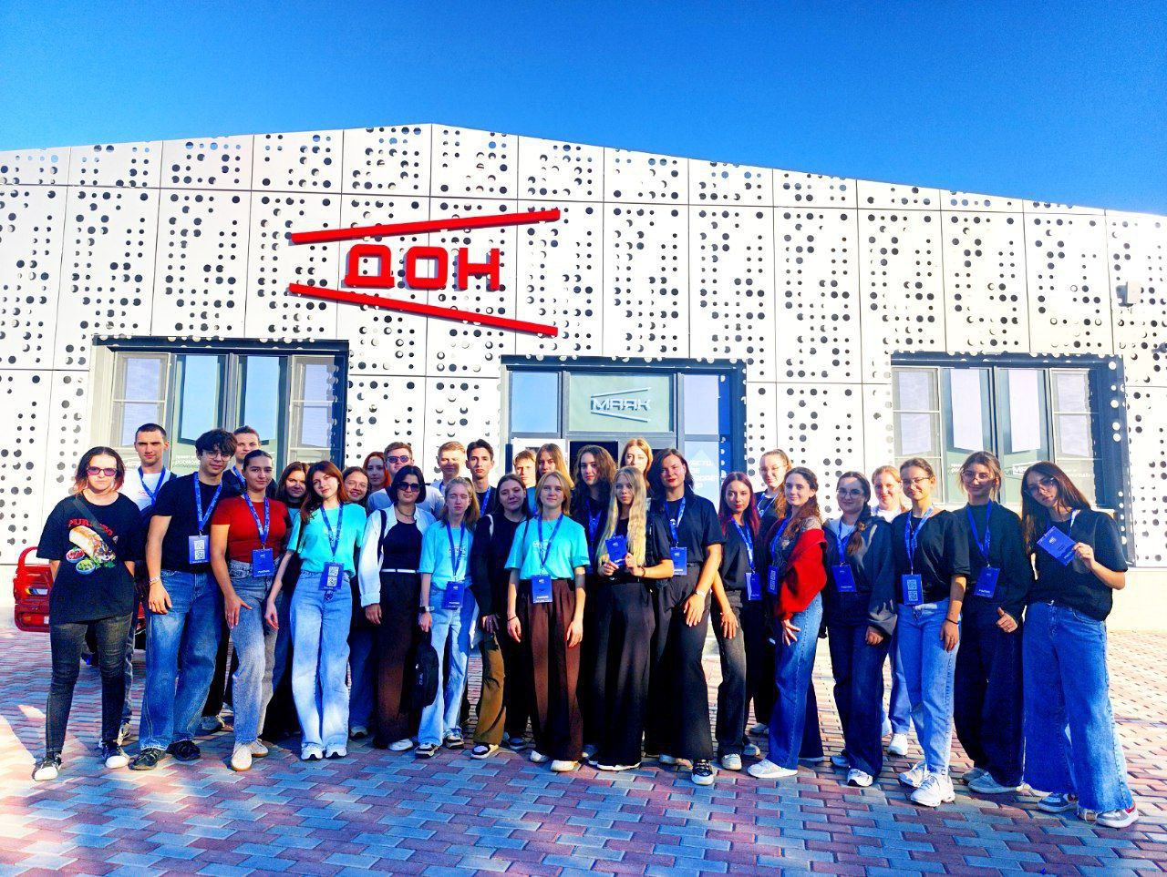 Студенты и сотрудники ДонГУ приняли участие в образовательной программе «Люди-маяки»