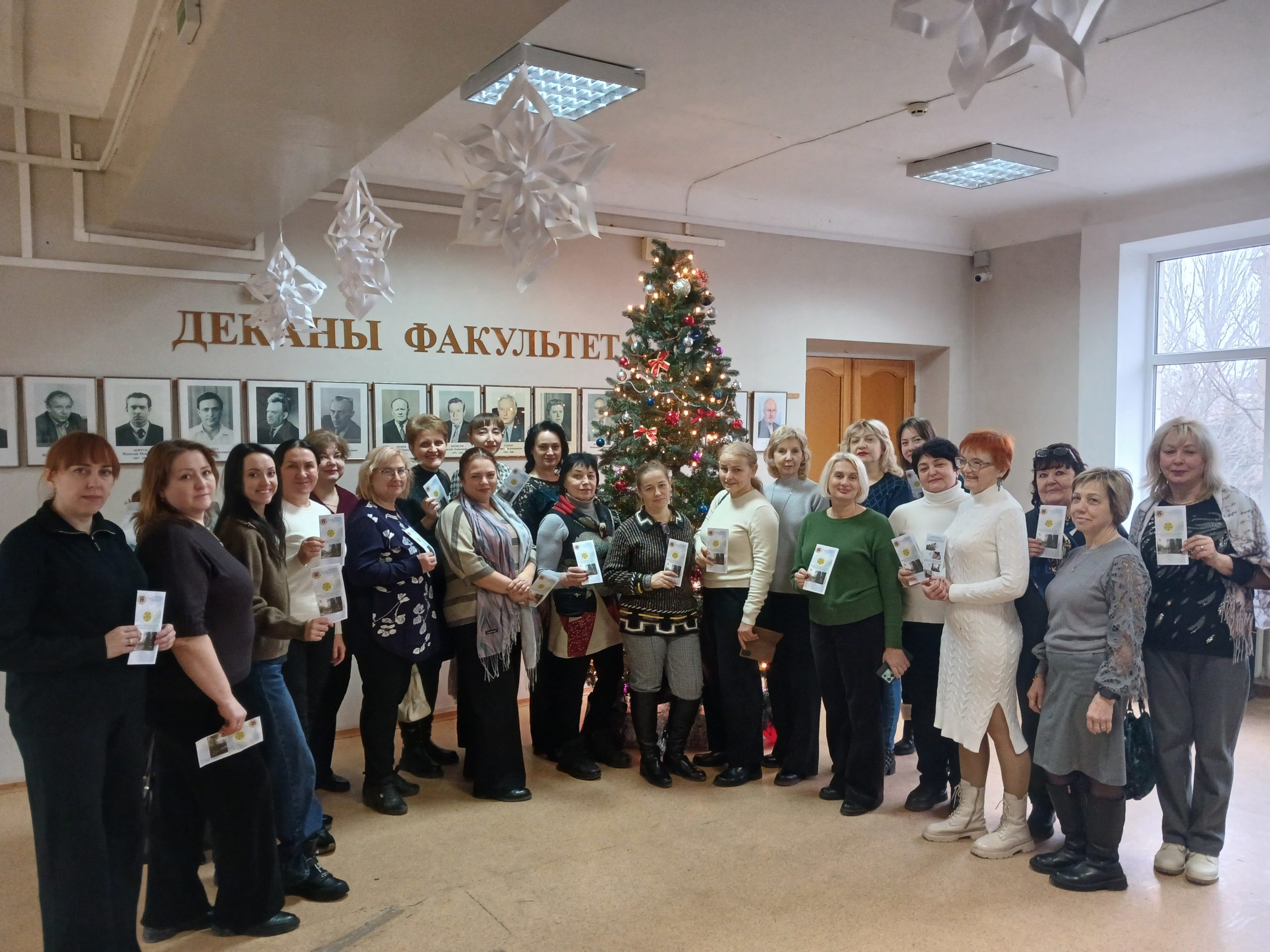 В ДонГУ прошел самый масштабный финал конкурса БИОМАН