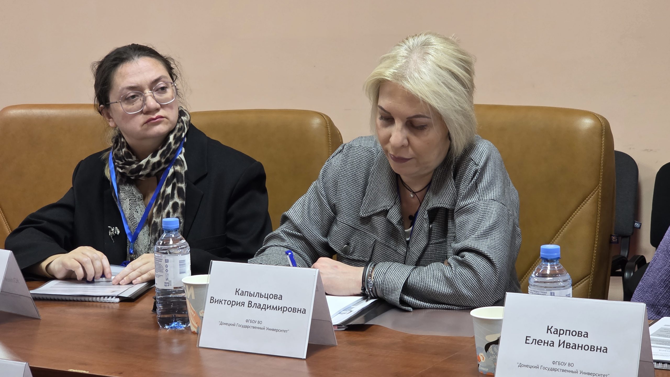 Экономисты ДонГУ приняли участие в семинаре по обсуждению подходов к проведению денежно-кредитной политики