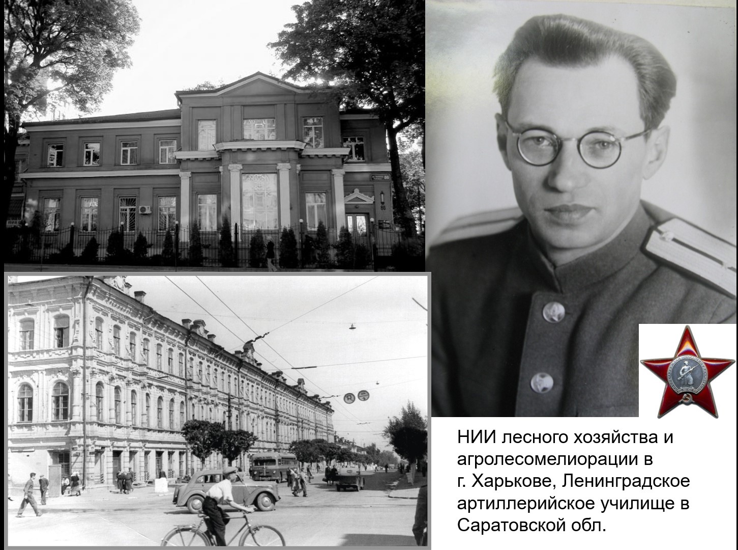 На биологическом факультете проходит семинар «Наука – первокурснику»