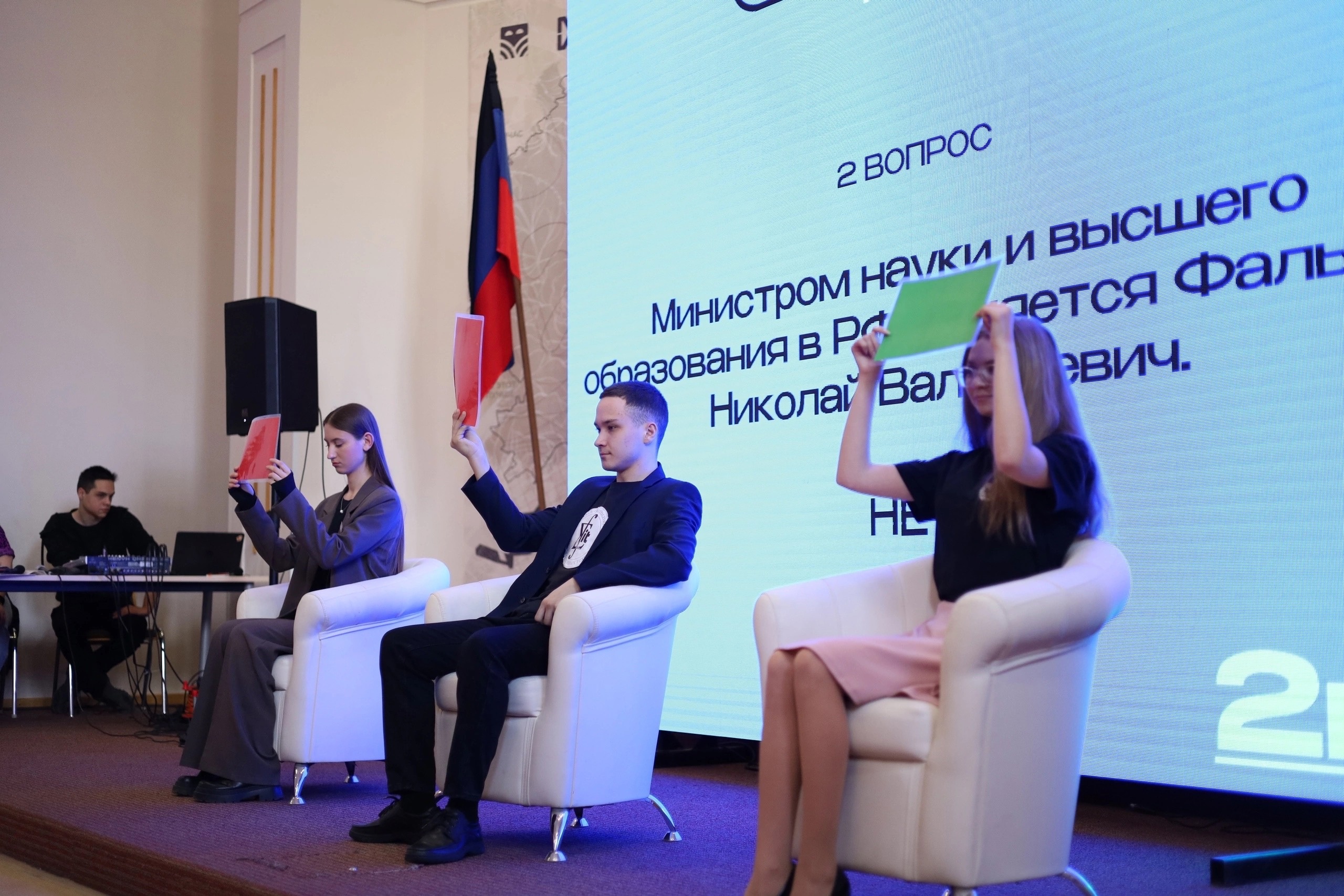 Председатель студенческого Профбюро ФИЯ стала победителем вузовского этапа конкурса «Студенческий лидер ДНР-2024»