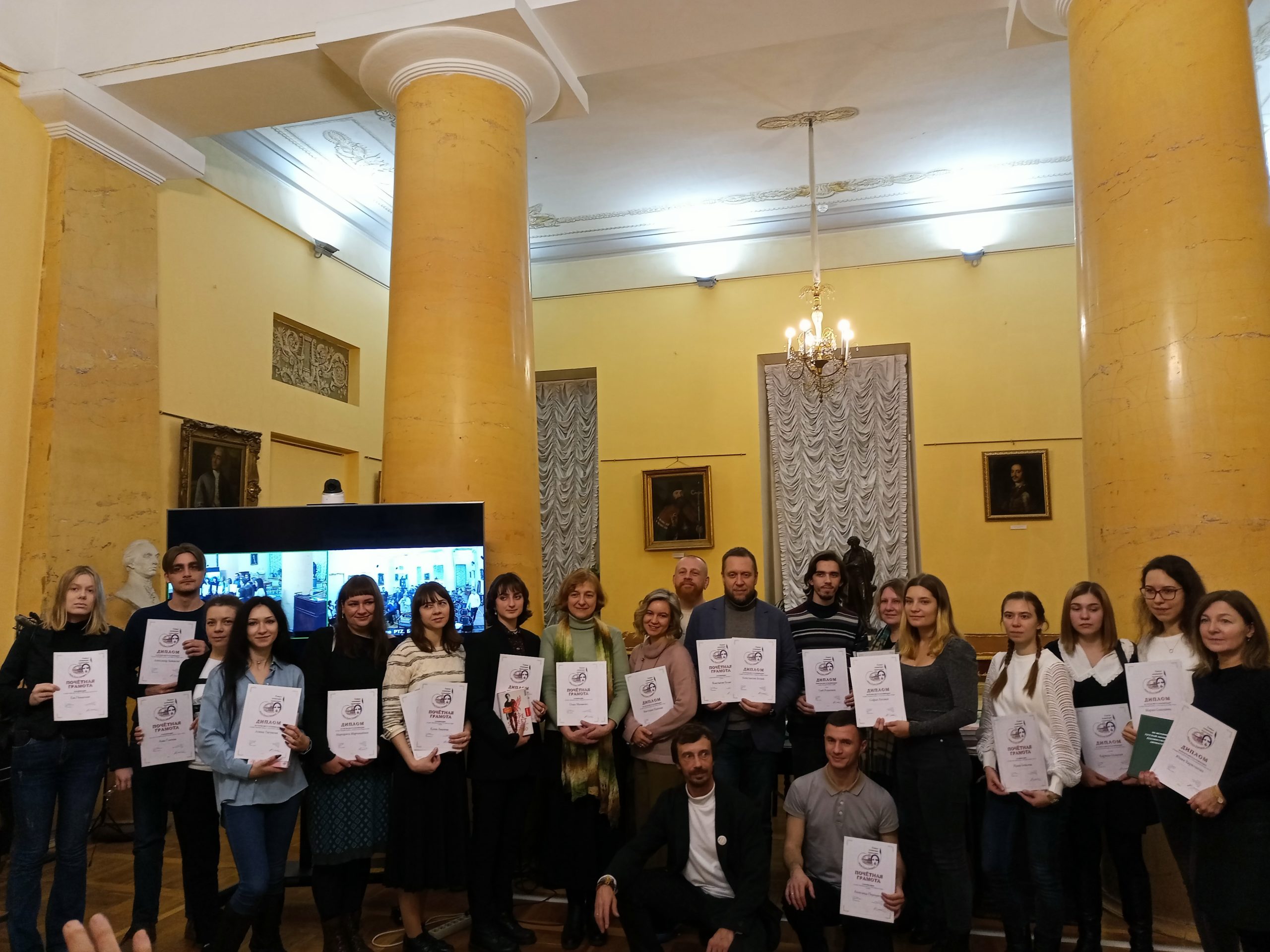 Преподаватель ДонНУ – в числе победителей переводческого конкурса им.Э.Л. Линецкой