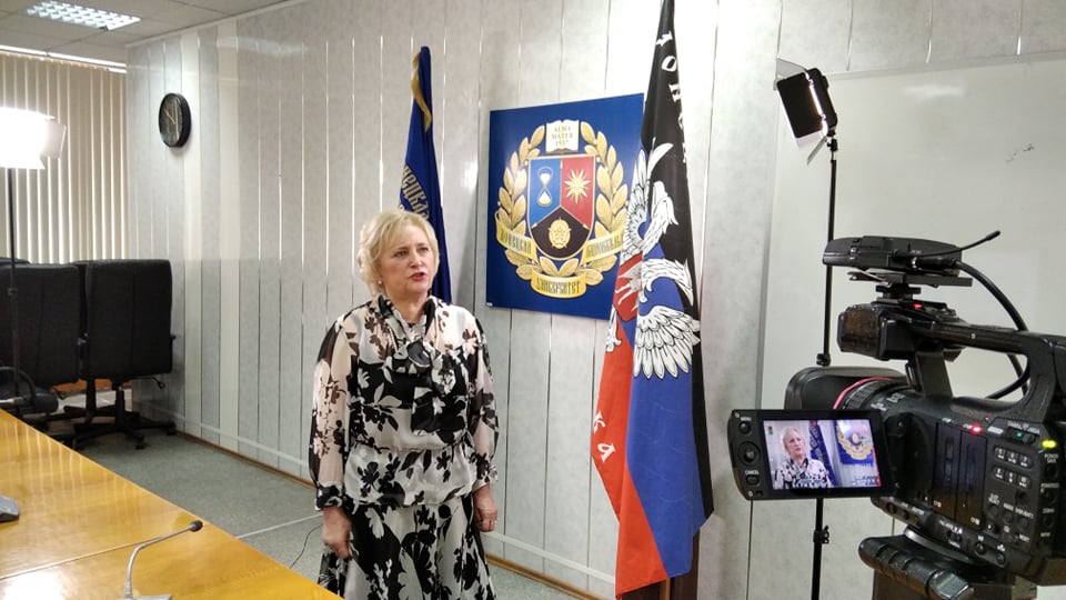 Дистанционное образование: внедрение и перспективы его развития в Донецком национальном университете