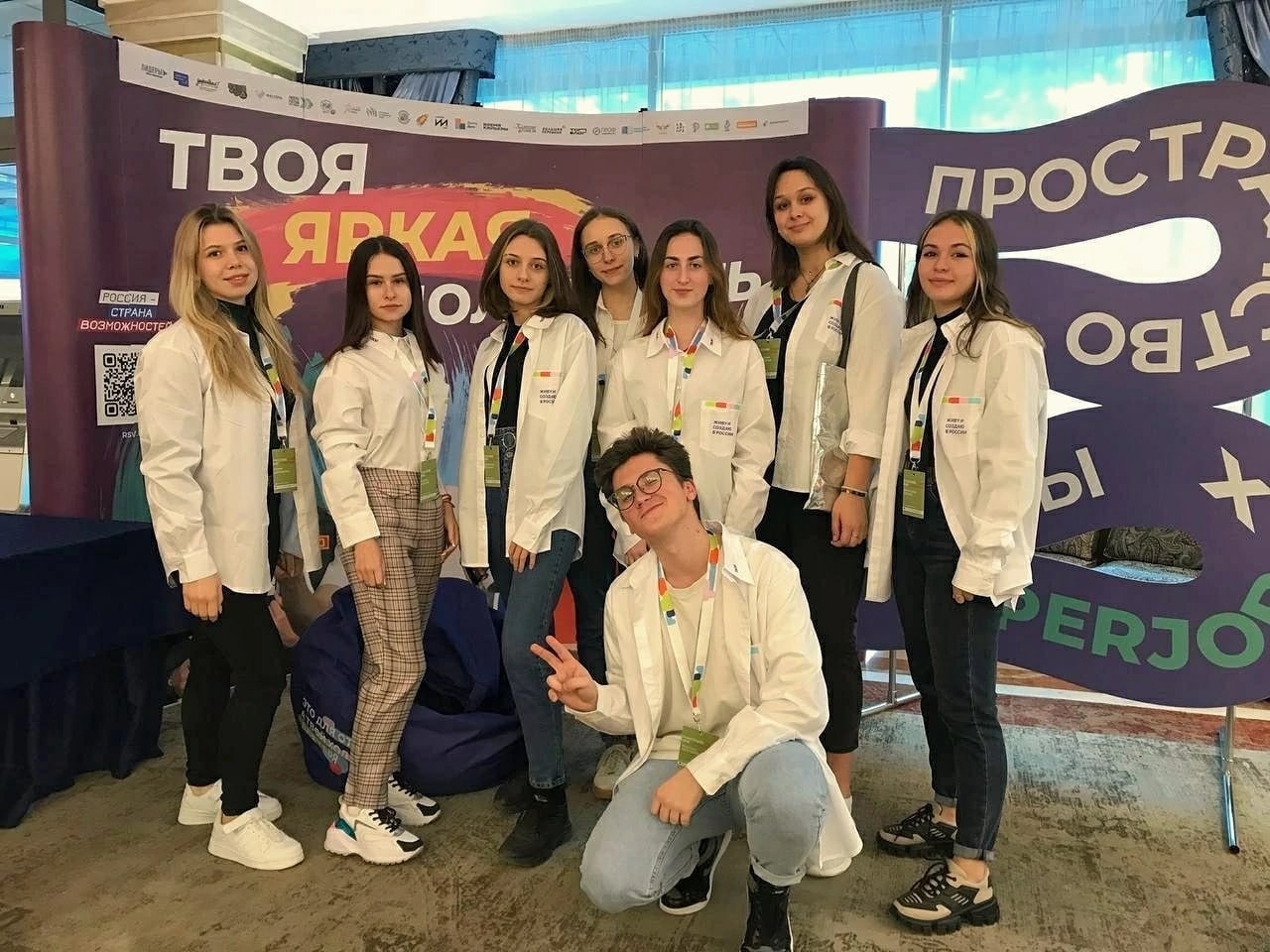 Студенты учетно-финансового факультета приняли участие во Всероссийском конкурсе «ТВОЙ ХОД»