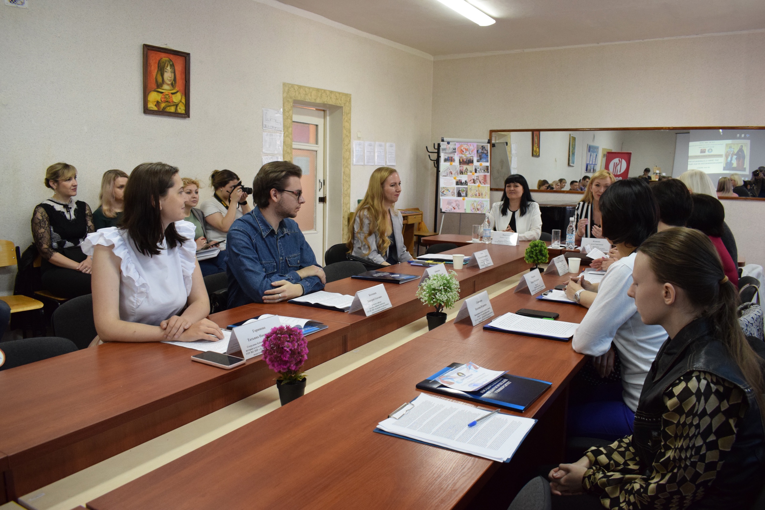 Преподаватели и студенты Института педагогики приняли участие в мероприятиях, посвященных Дню славянской письменности и культуры