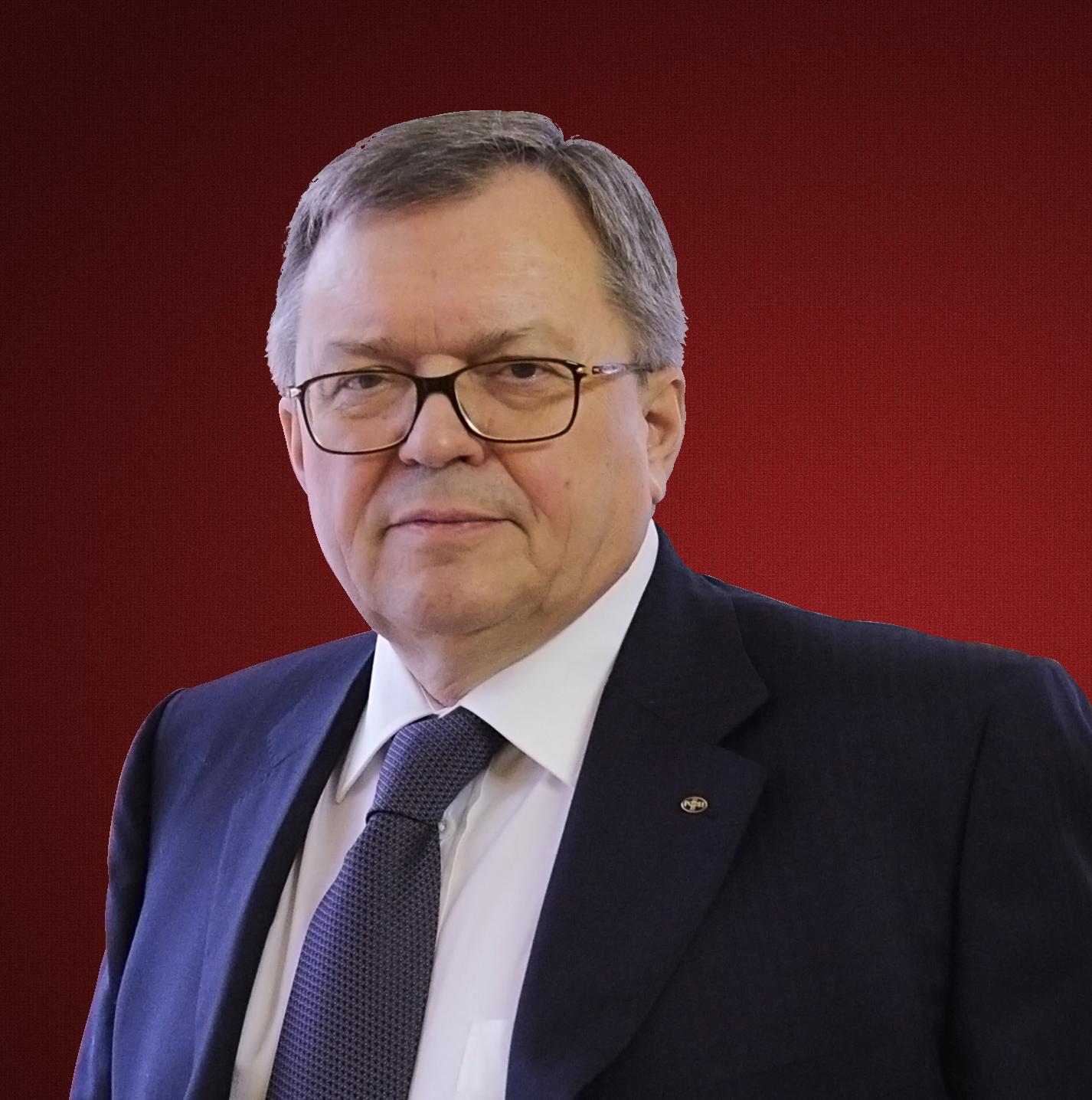 Приветствие вице-президента Российской академии наук Владислава Панченко участникам «Донецких чтений – 2025»