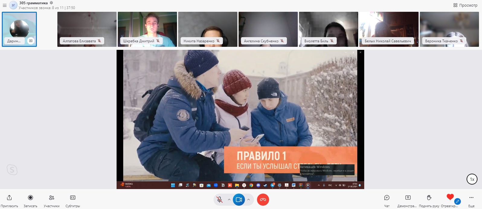 На ФИЯ прошли кураторские часы по профилактике скулшутинга в студенческом коллективе