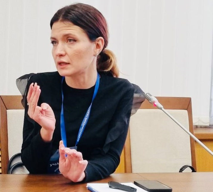 Преподаватель Института педагогики ДонГУ Екатерина Маркова стала участником Всероссийских педагогических чтений в Москве