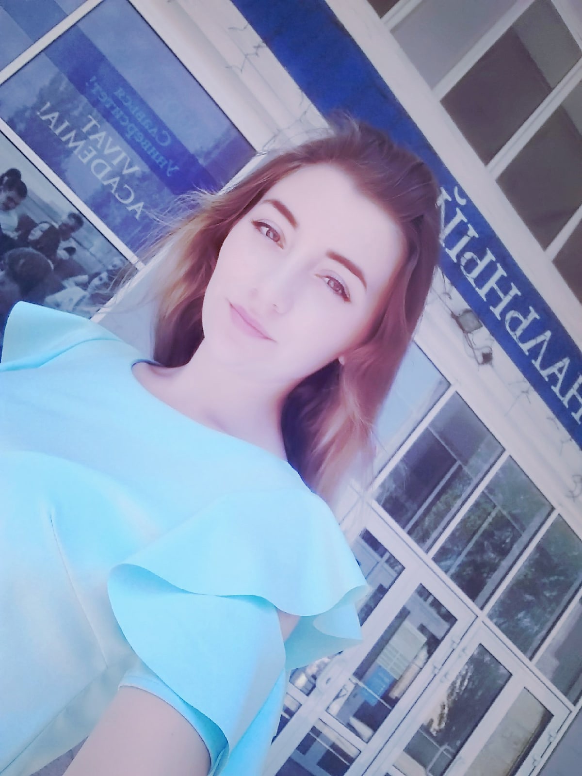 Студентка ФМИТ одержала победу в конкурсе студенческих научных работ «На перекрестках наук»